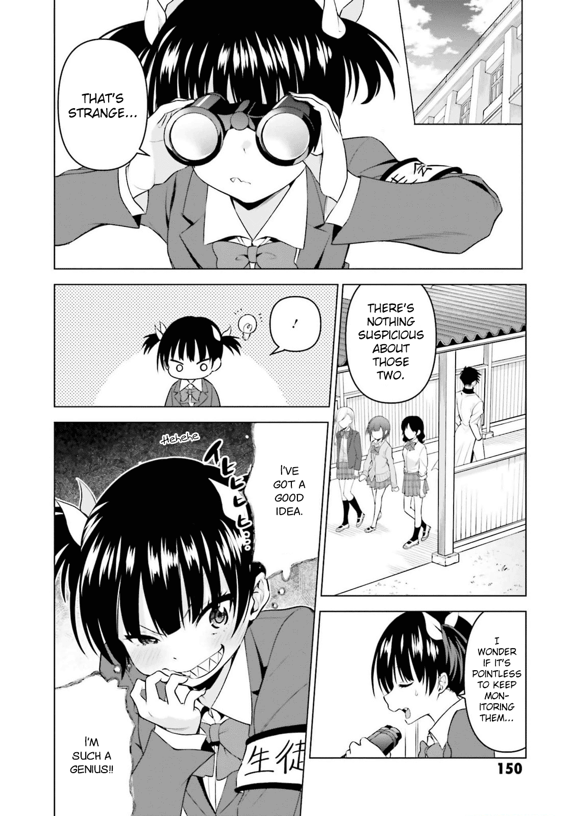 Rin-chan Wants to Flirt