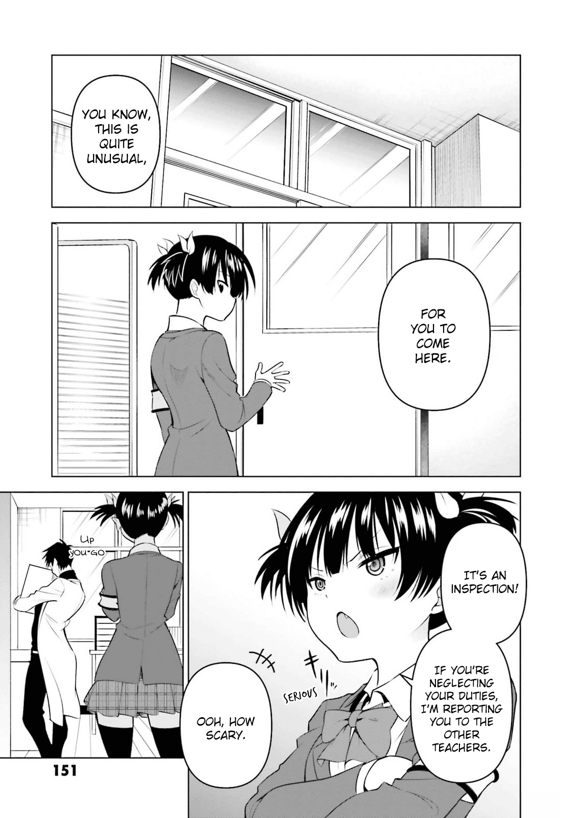 Rin-chan Wants to Flirt