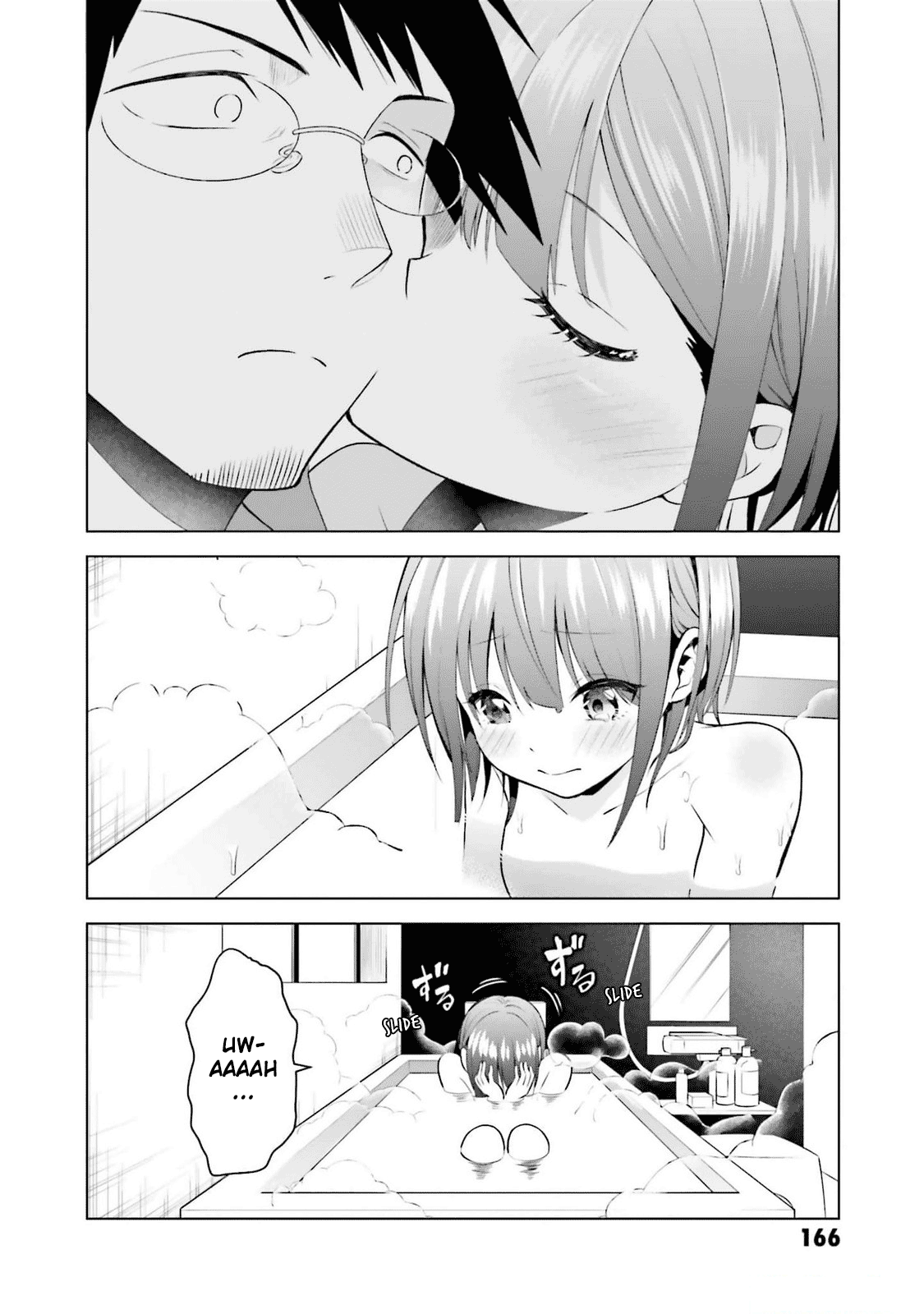 Rin-chan Wants to Flirt