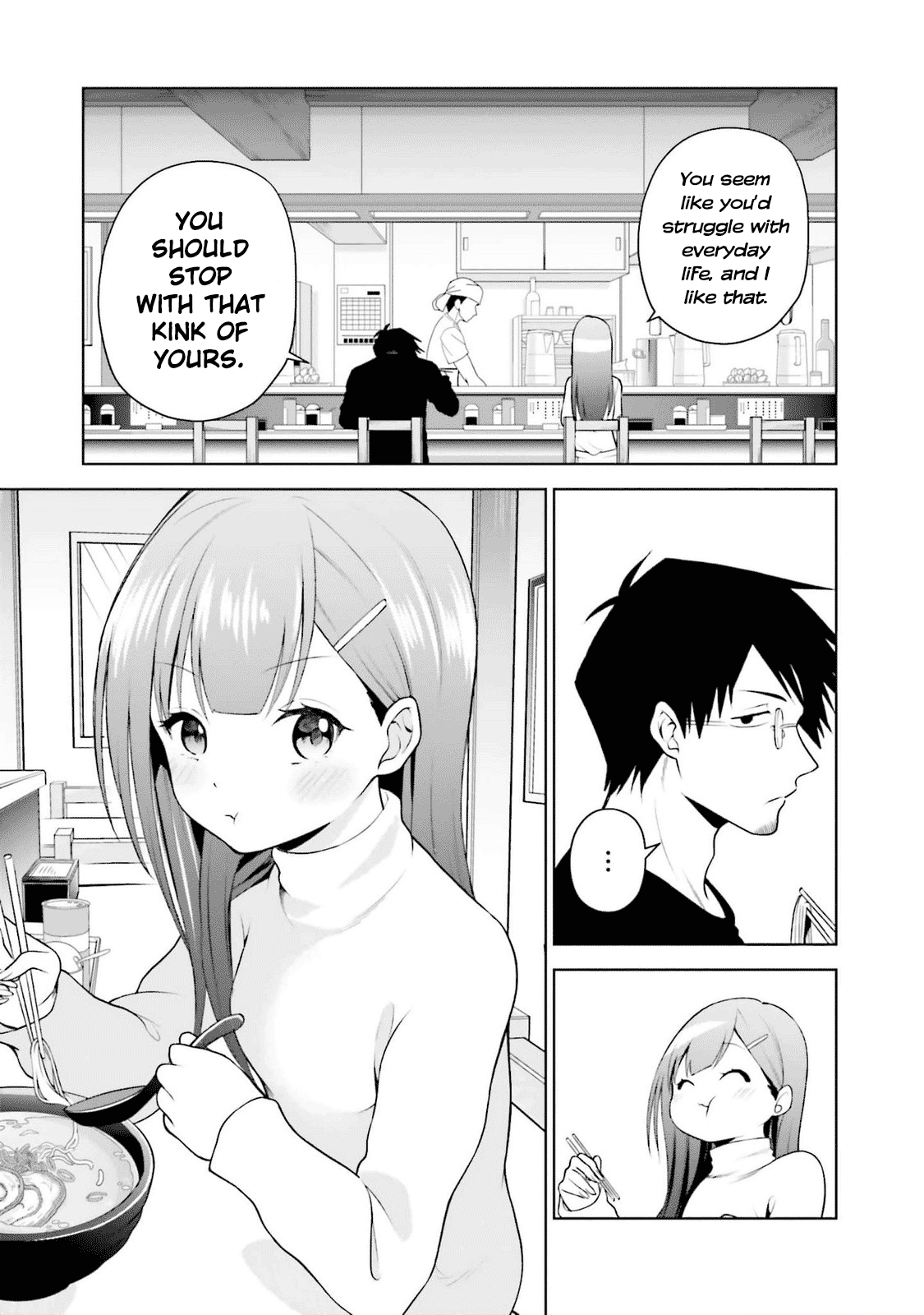 Rin-chan Wants to Flirt
