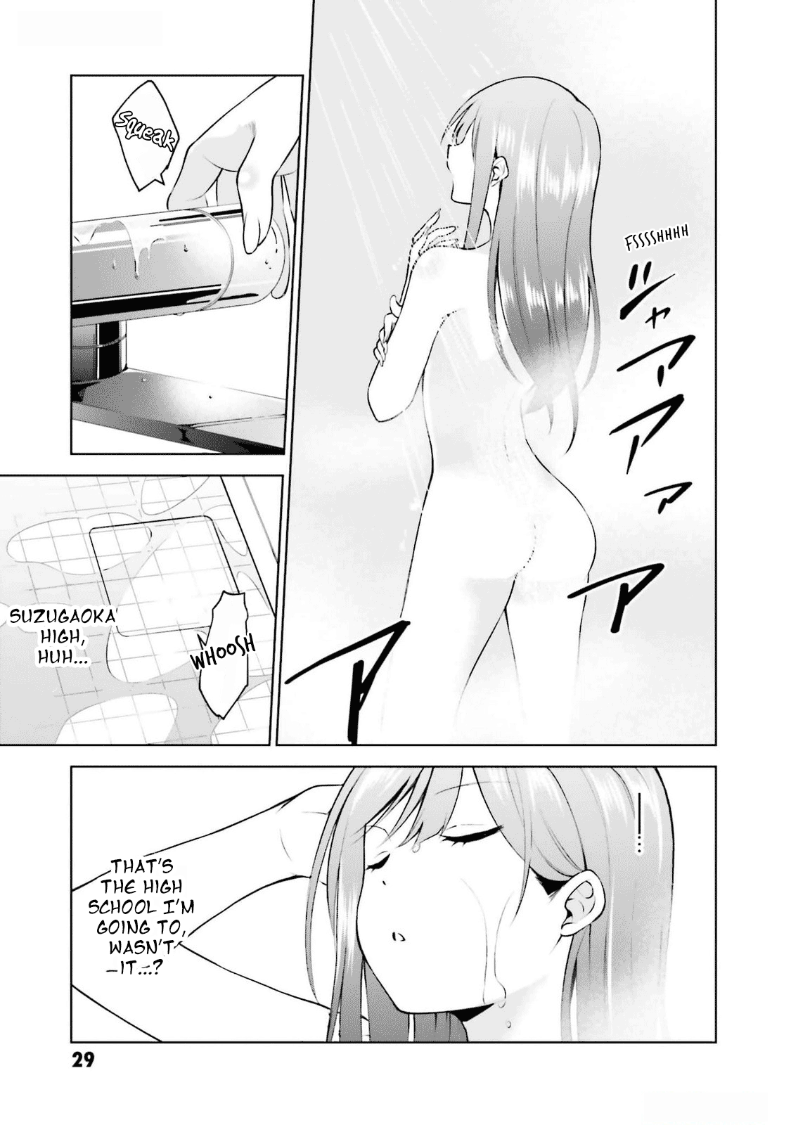 Rin-chan Wants to Flirt