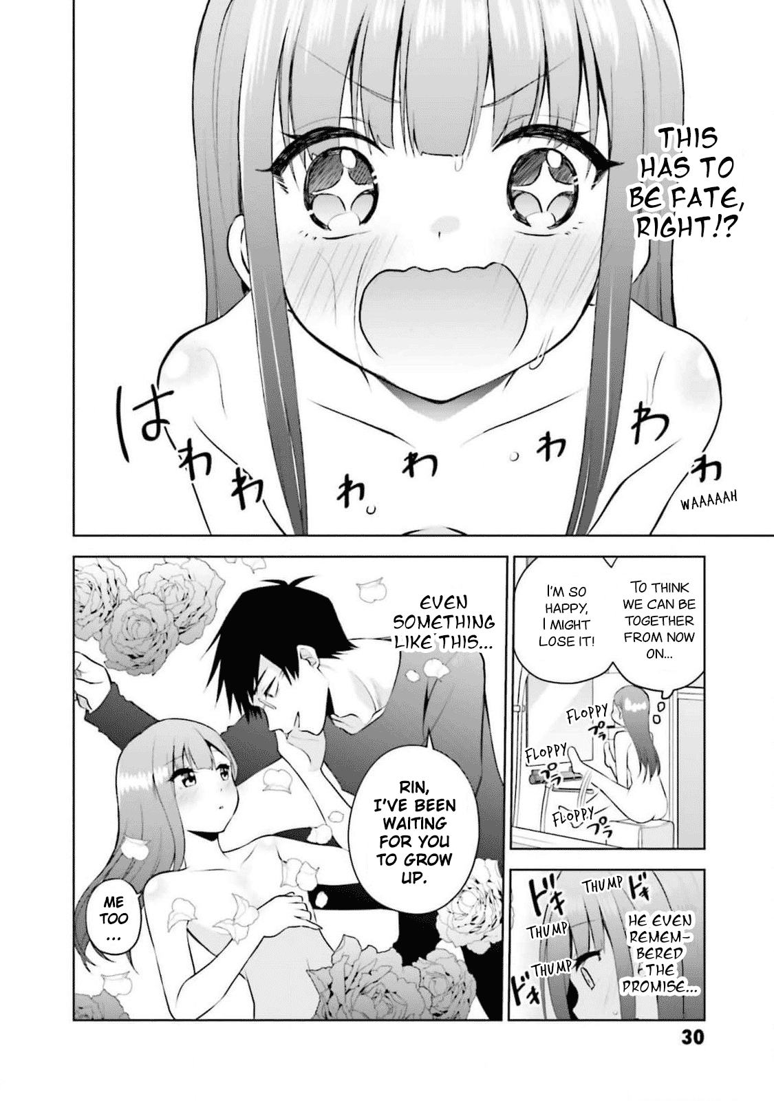 Rin-chan Wants to Flirt