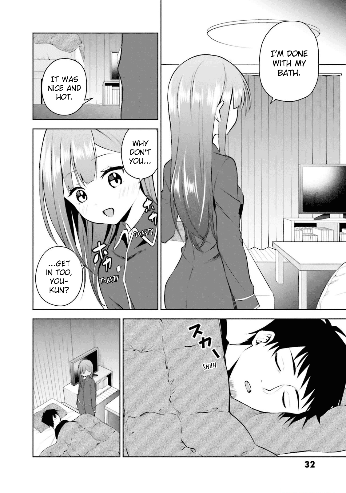 Rin-chan Wants to Flirt