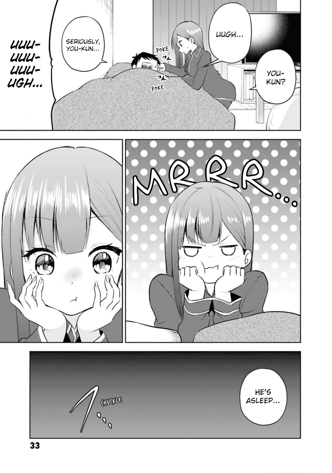 Rin-chan Wants to Flirt