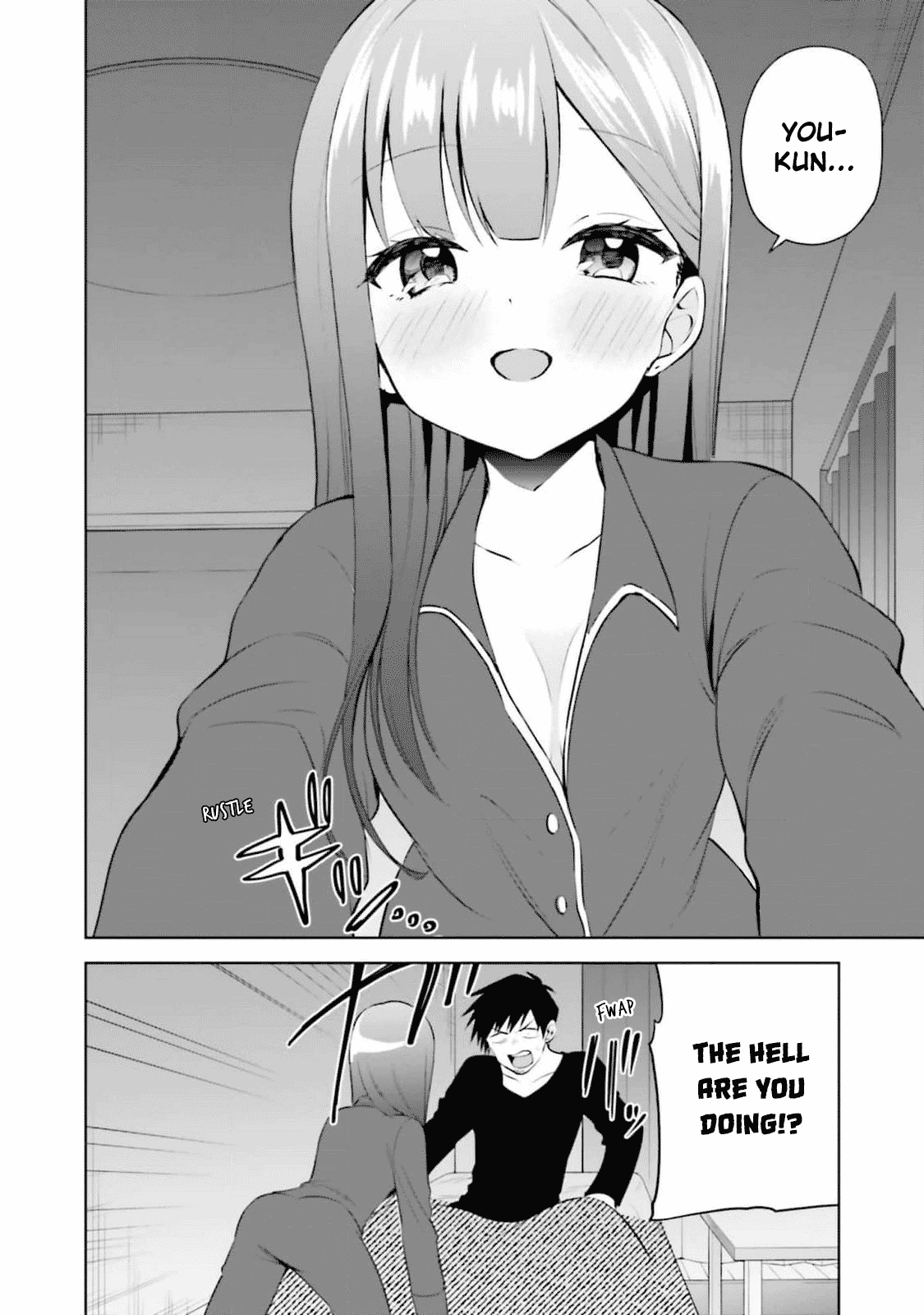 Rin-chan Wants to Flirt