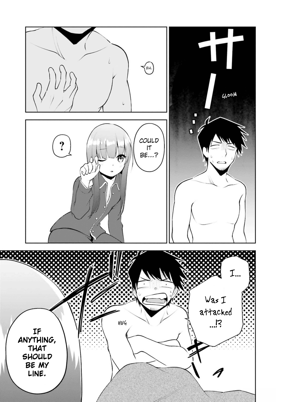 Rin-chan Wants to Flirt