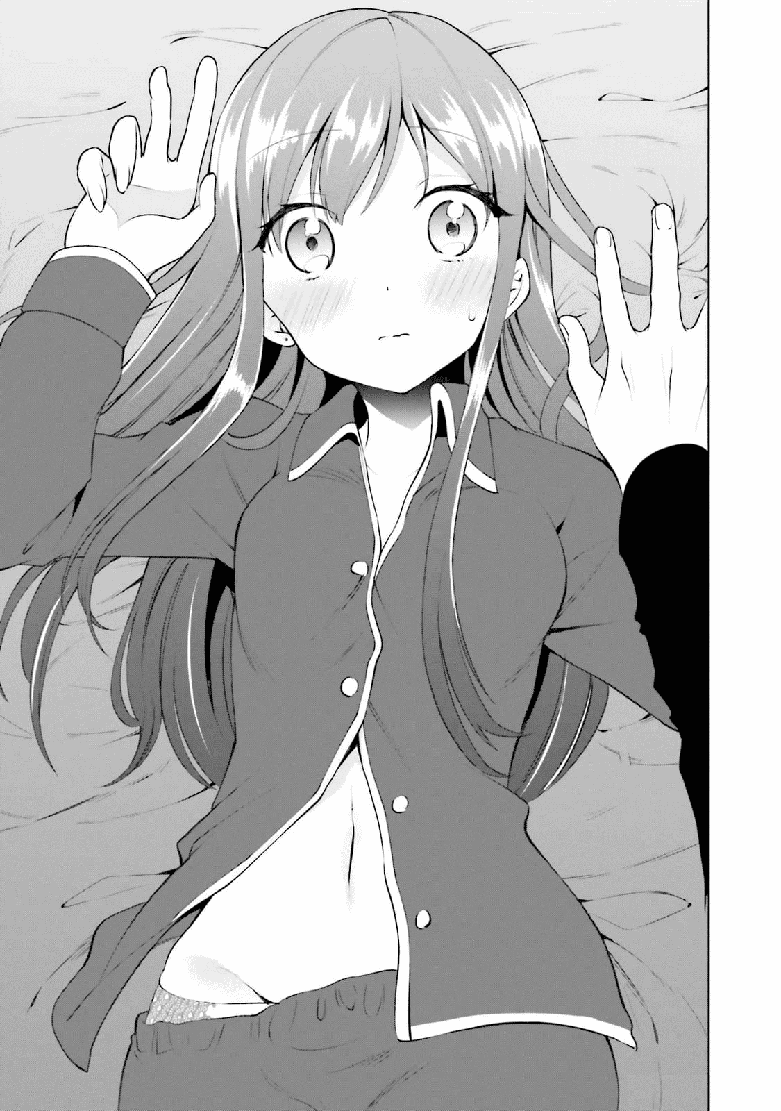Rin-chan Wants to Flirt