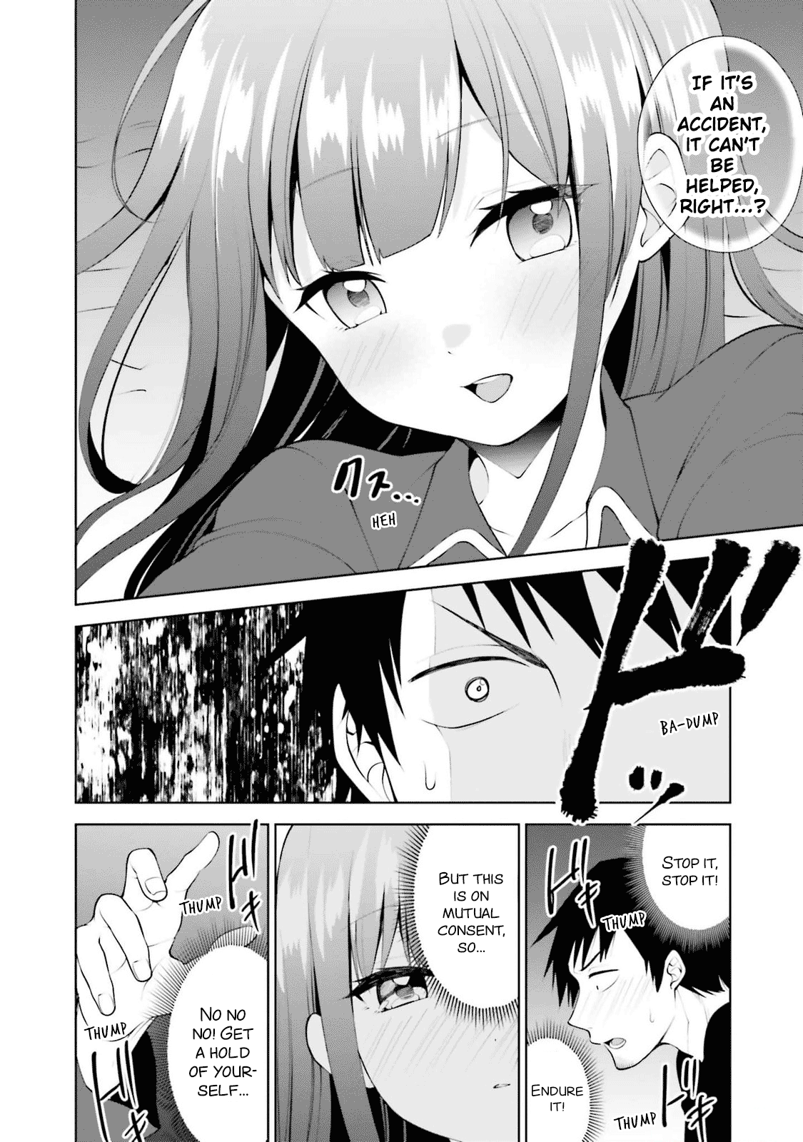 Rin-chan Wants to Flirt