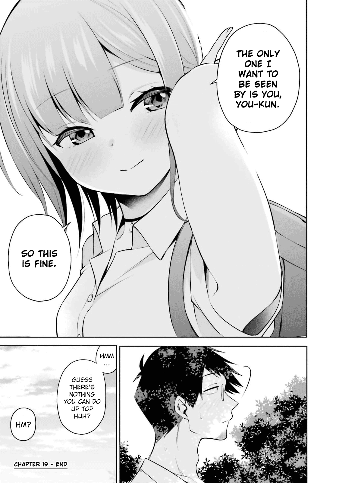 Rin-chan Wants to Flirt