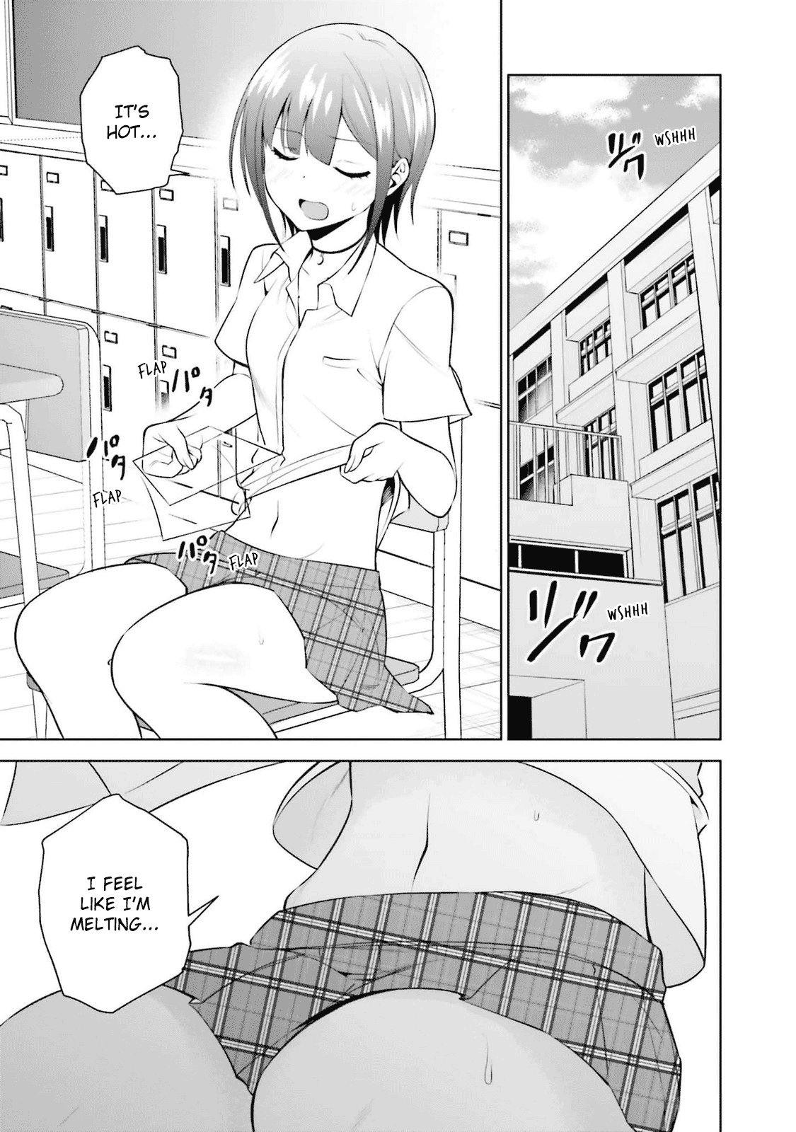 Rin-chan Wants to Flirt