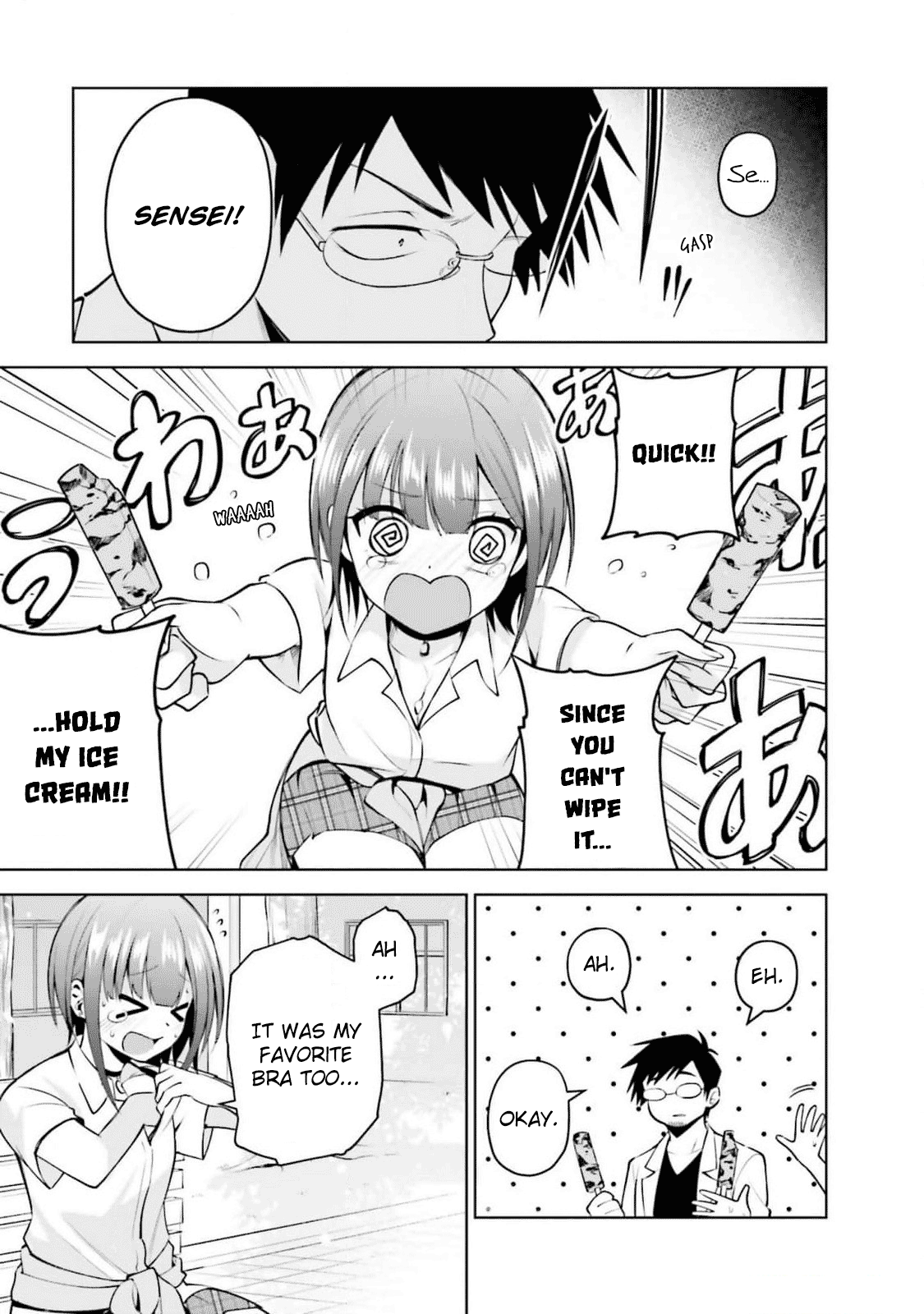 Rin-chan Wants to Flirt