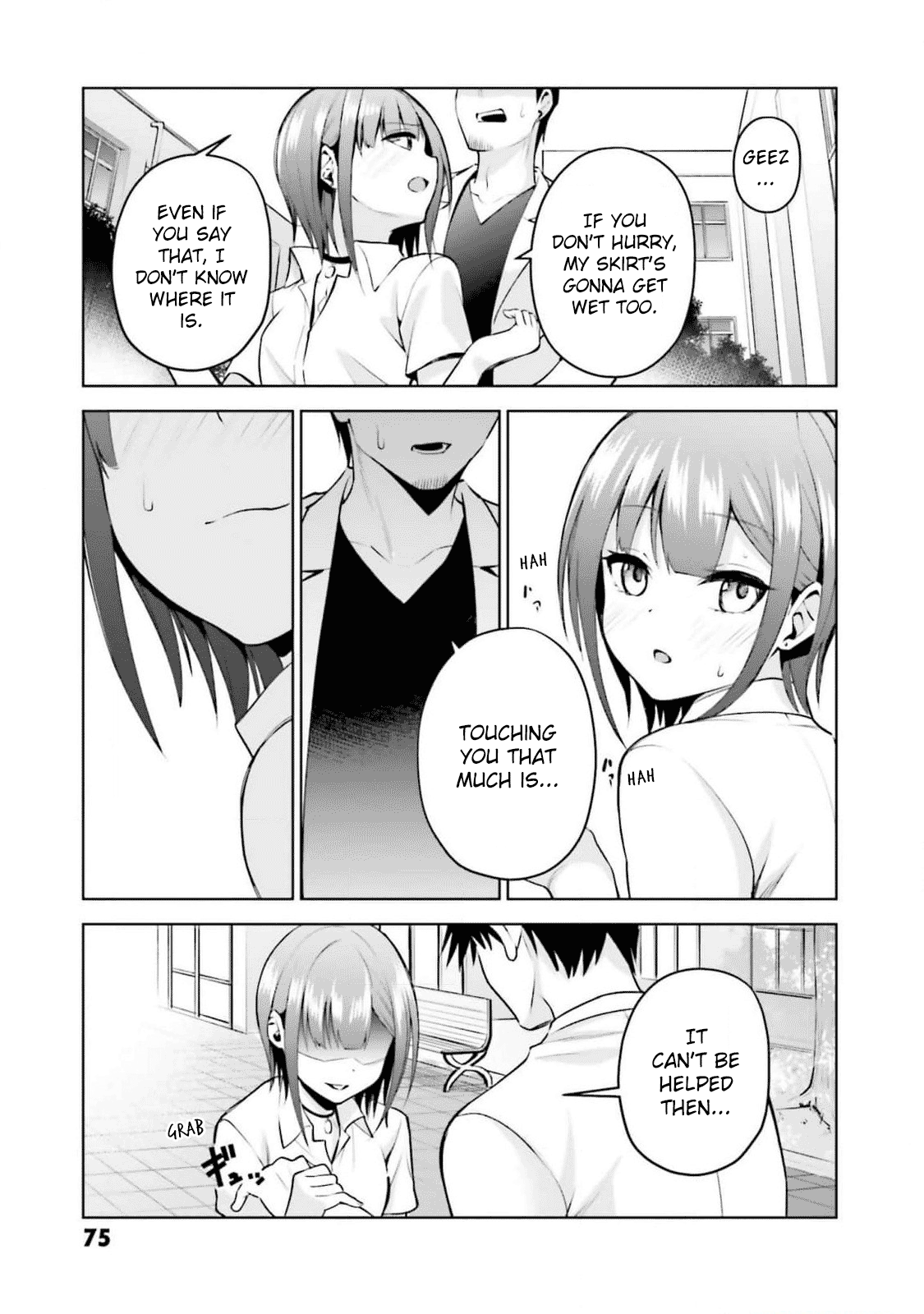 Rin-chan Wants to Flirt