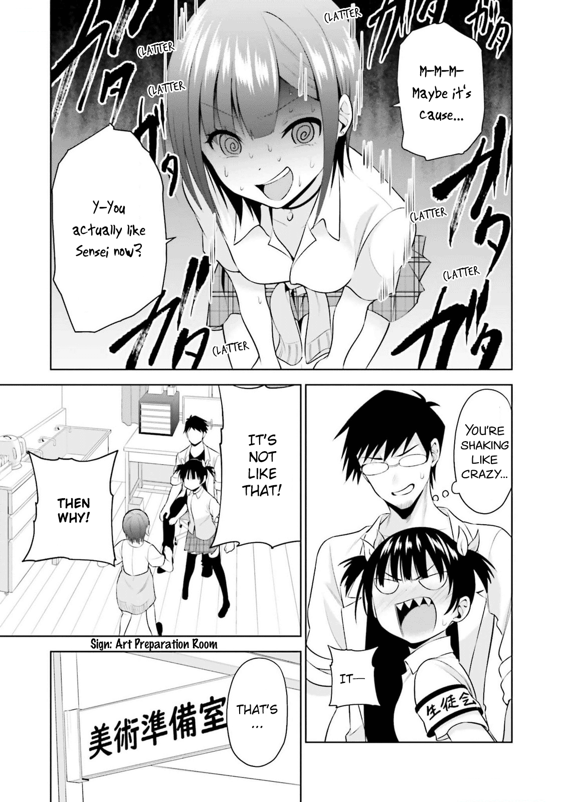 Rin-chan Wants to Flirt