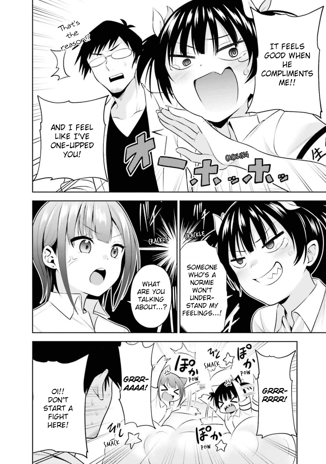 Rin-chan Wants to Flirt