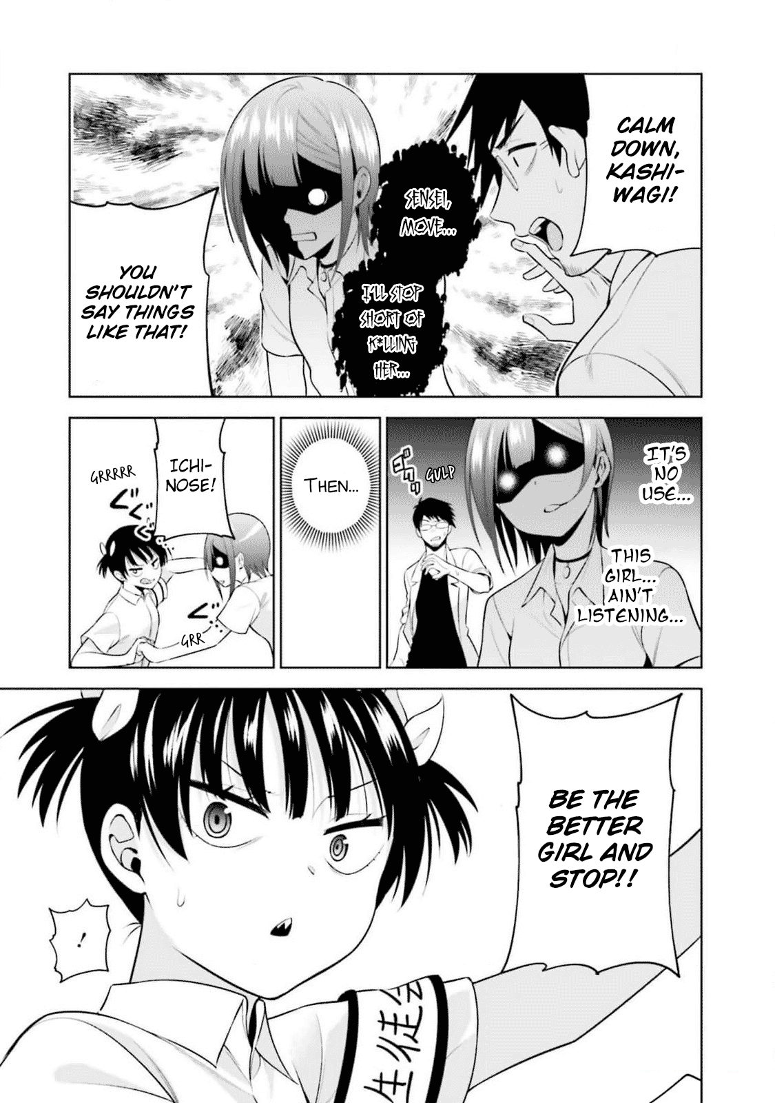 Rin-chan Wants to Flirt