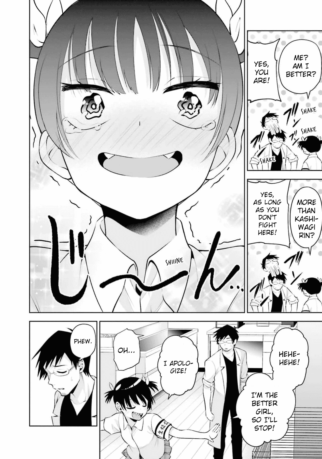 Rin-chan Wants to Flirt