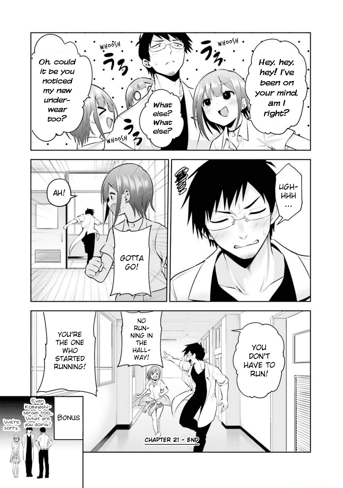 Rin-chan Wants to Flirt
