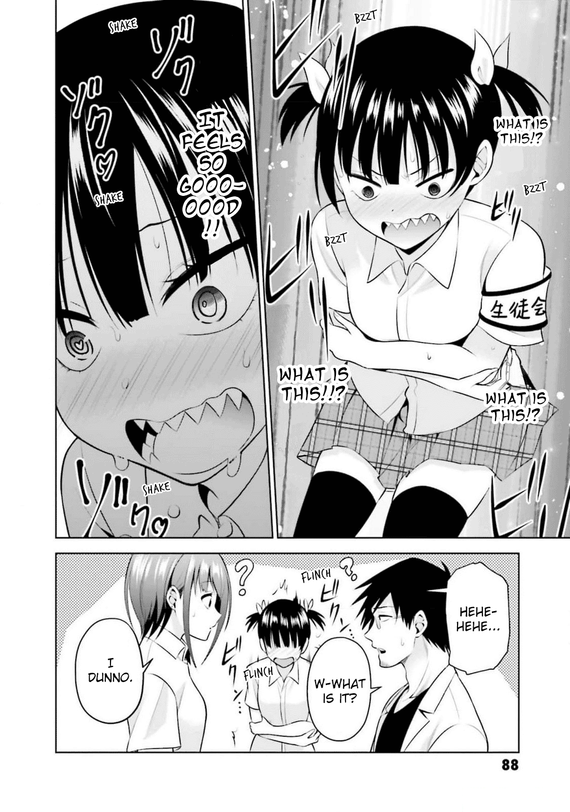 Rin-chan Wants to Flirt