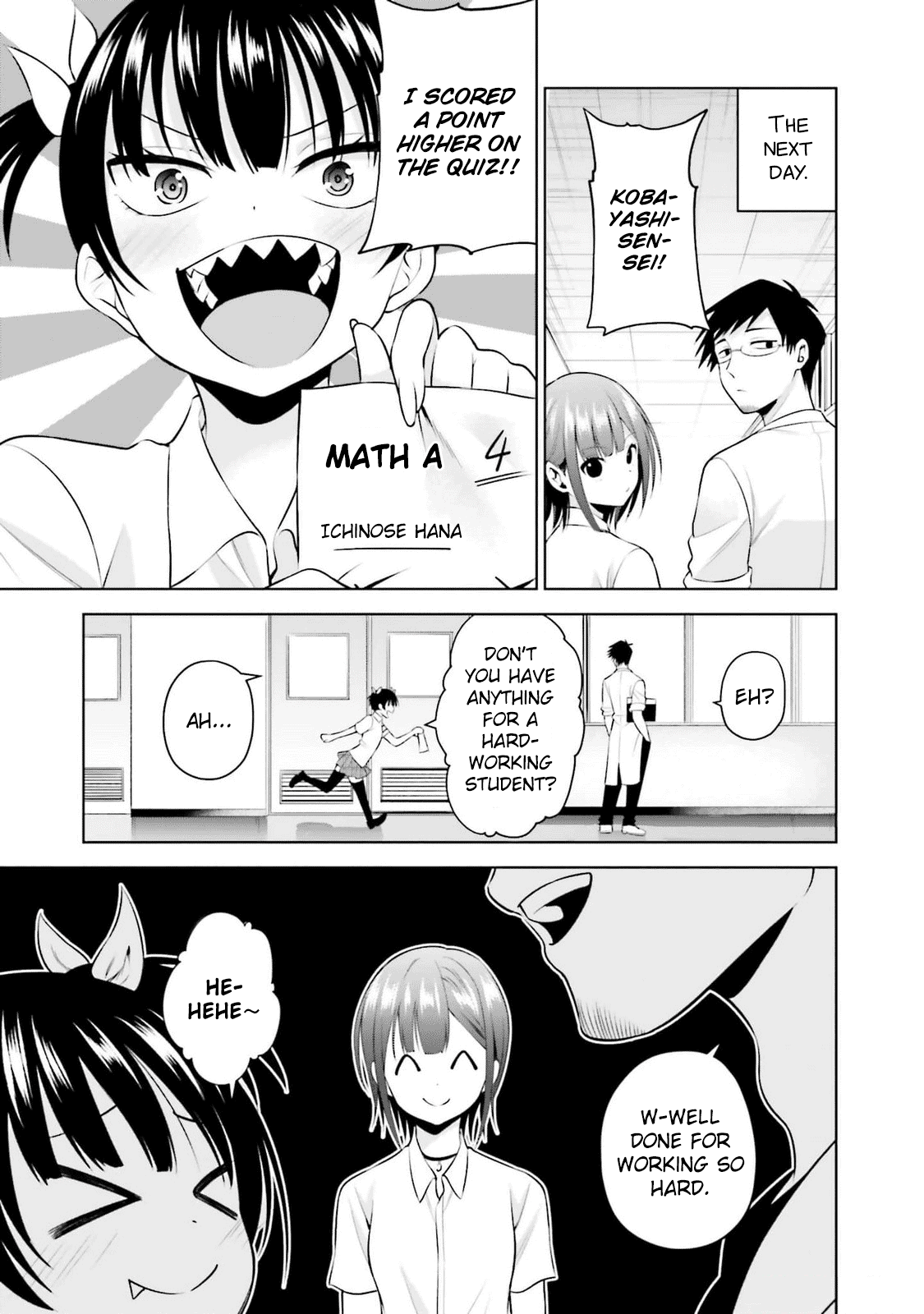 Rin-chan Wants to Flirt