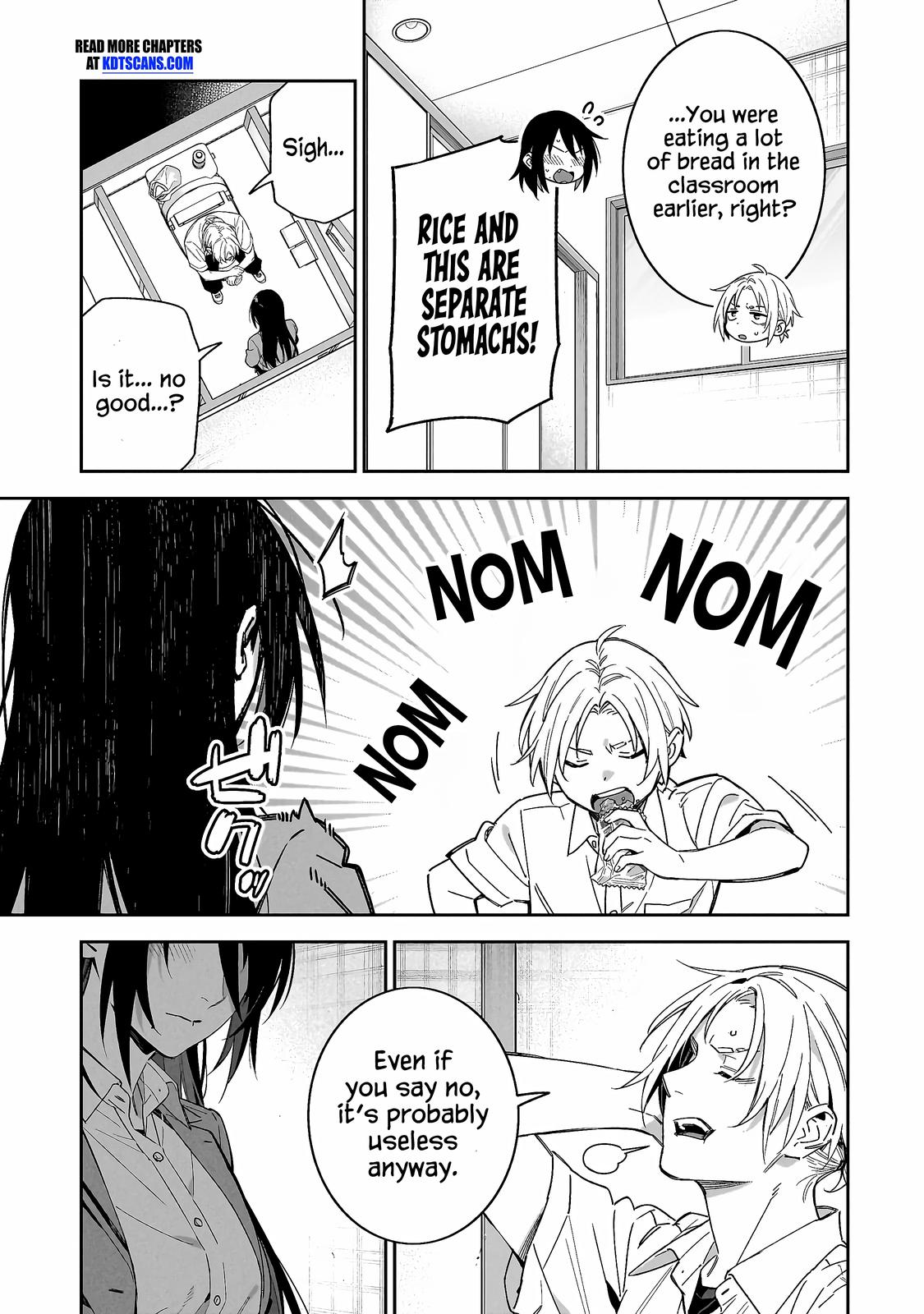 Don't XX Ms. Tsukimine