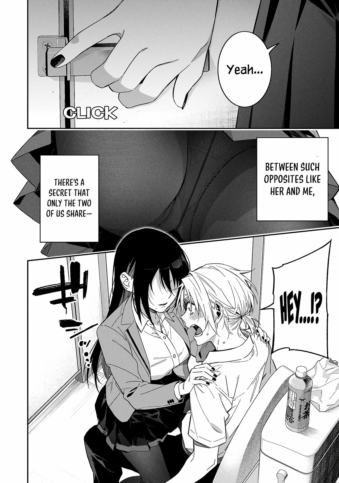 Don't XX Ms. Tsukimine