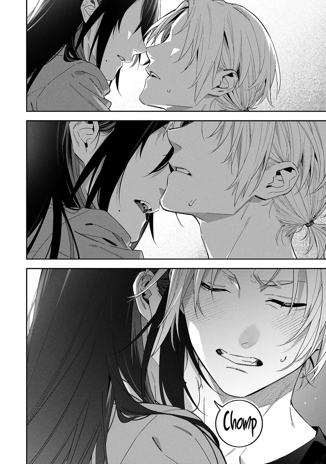 Don't XX Ms. Tsukimine