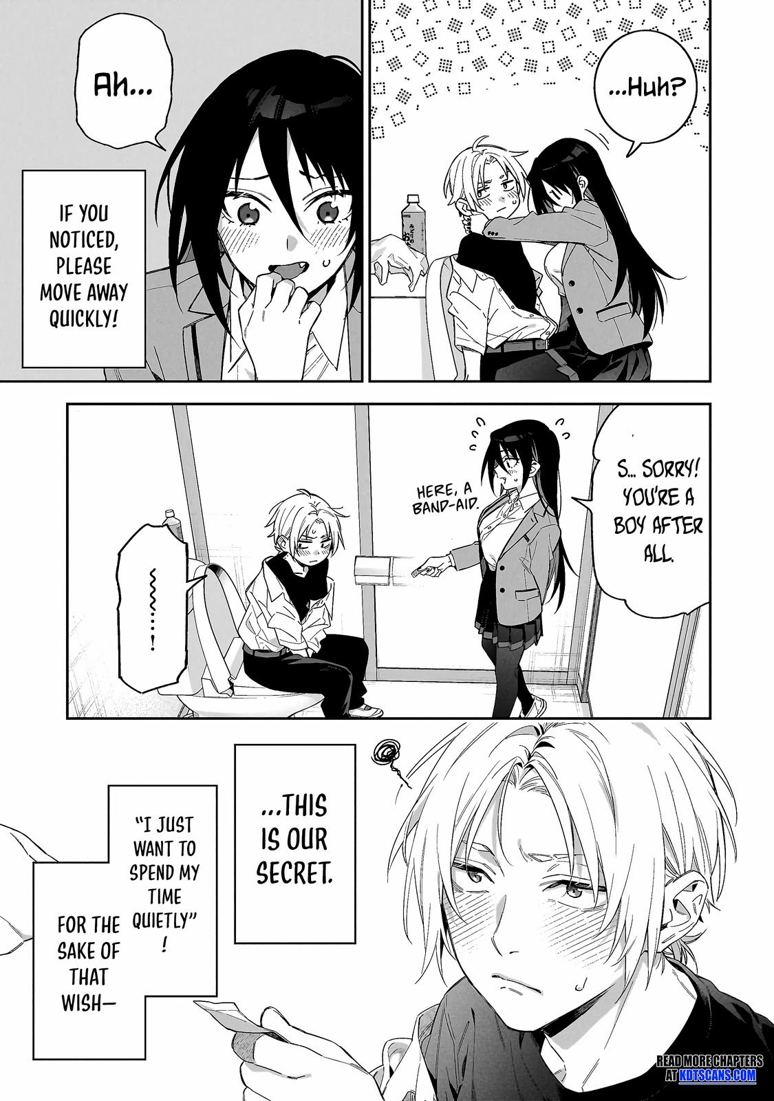 Don't XX Ms. Tsukimine