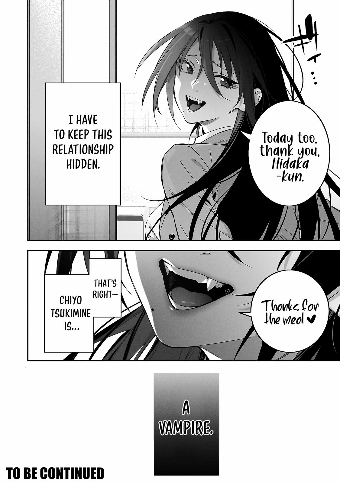 Don't XX Ms. Tsukimine
