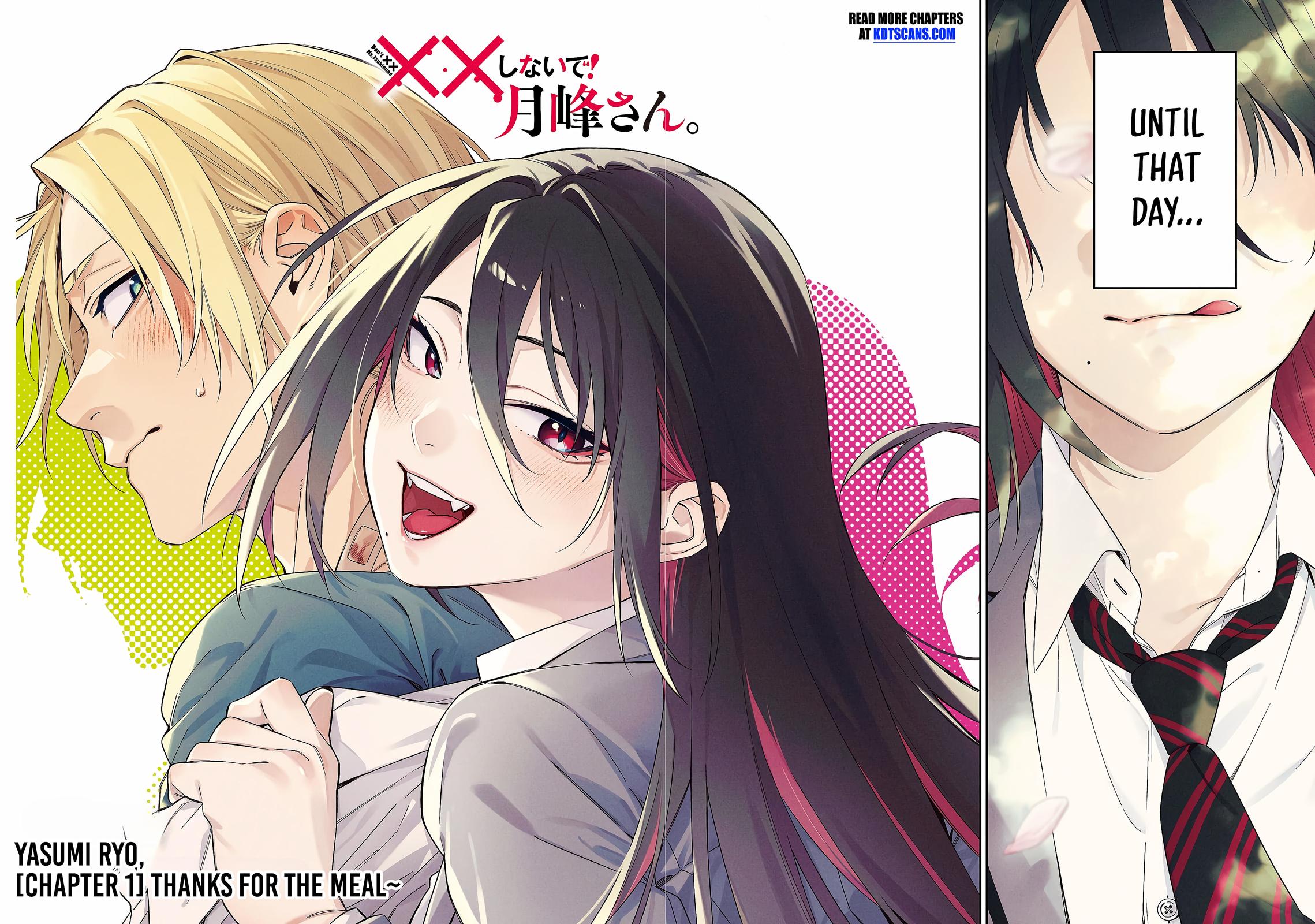 Don't XX Ms. Tsukimine