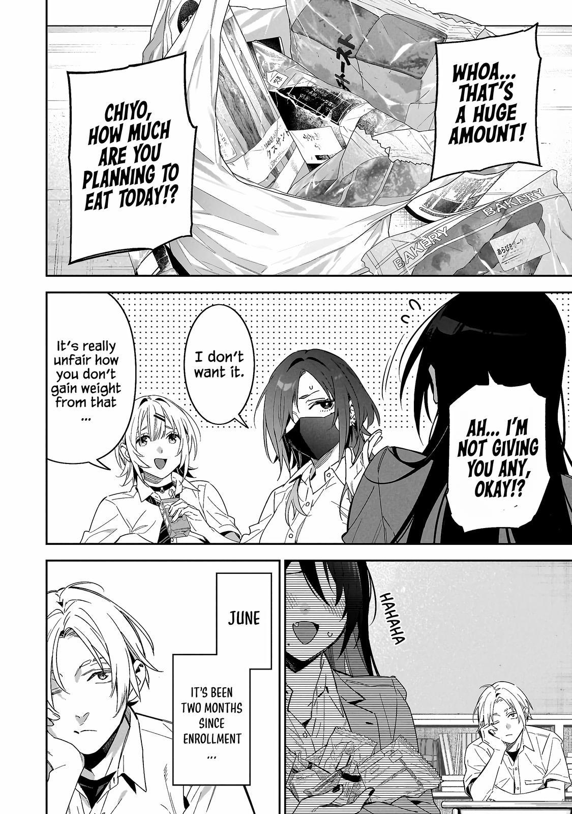 Don't XX Ms. Tsukimine