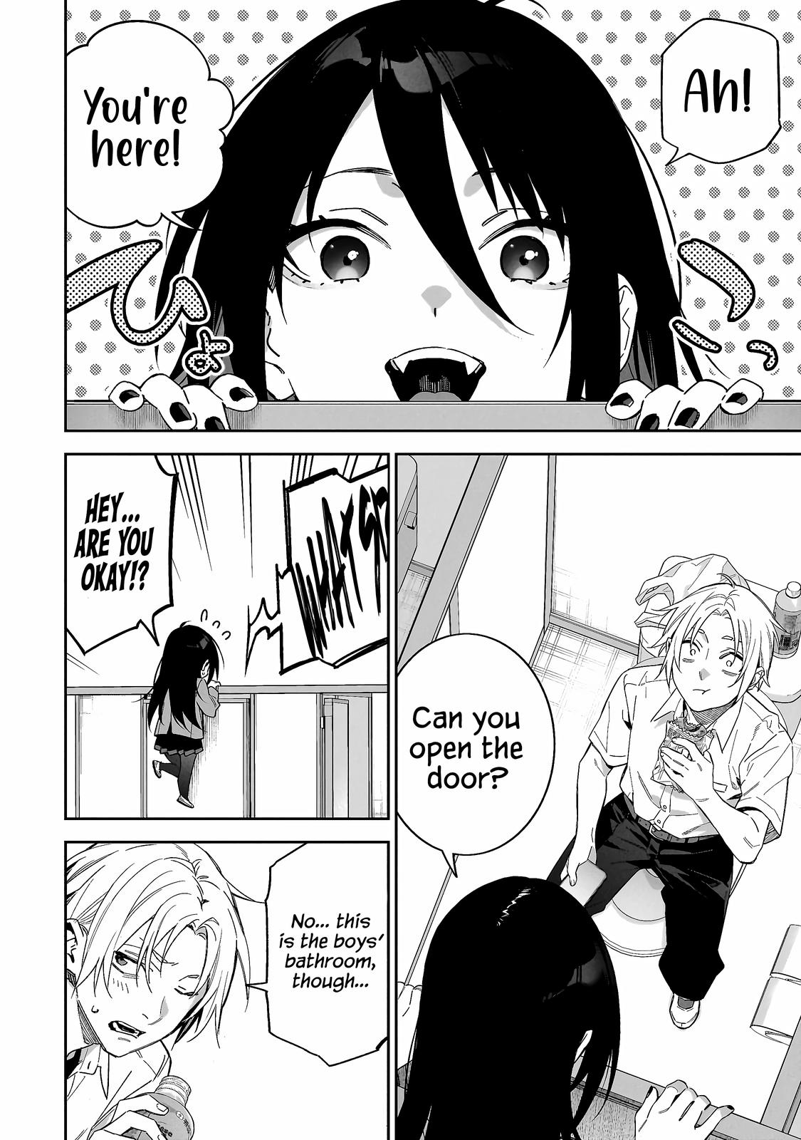 Don't XX Ms. Tsukimine
