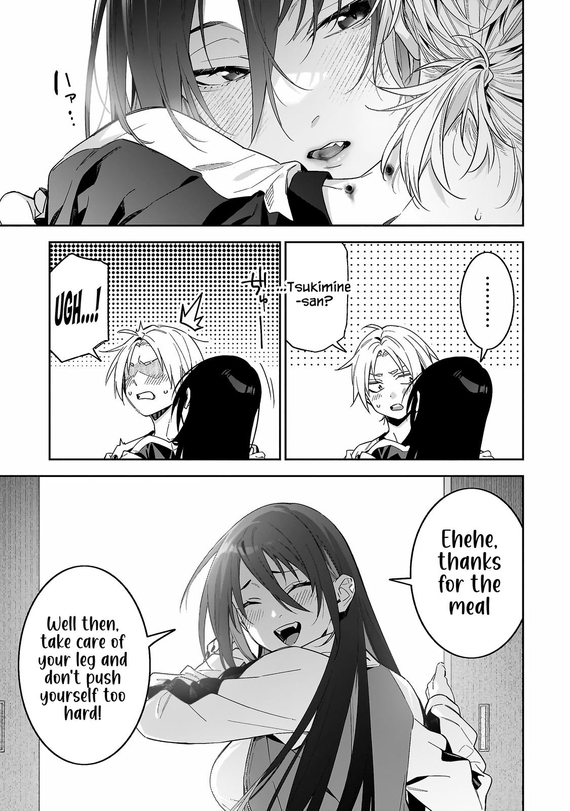 Don't XX Ms. Tsukimine