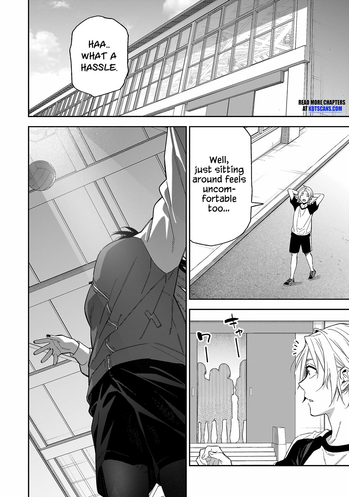Don't XX Ms. Tsukimine