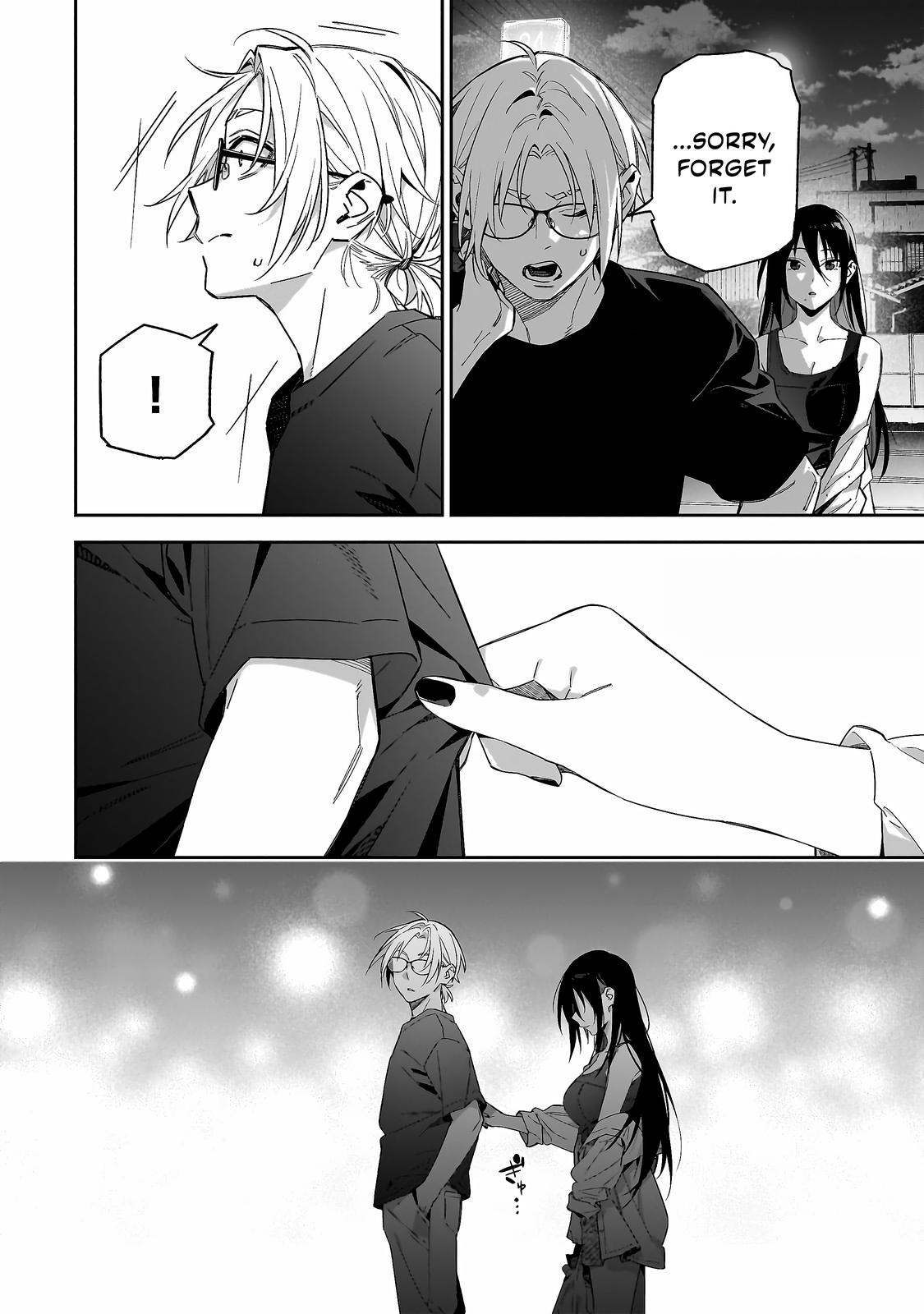 Don't XX Ms. Tsukimine