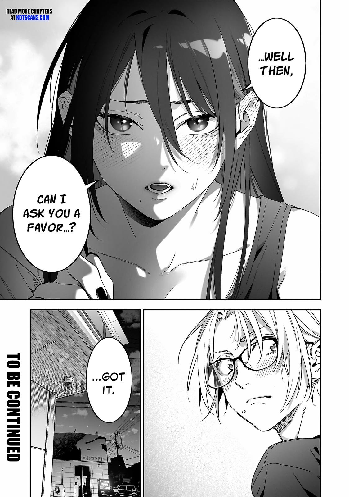 Don't XX Ms. Tsukimine
