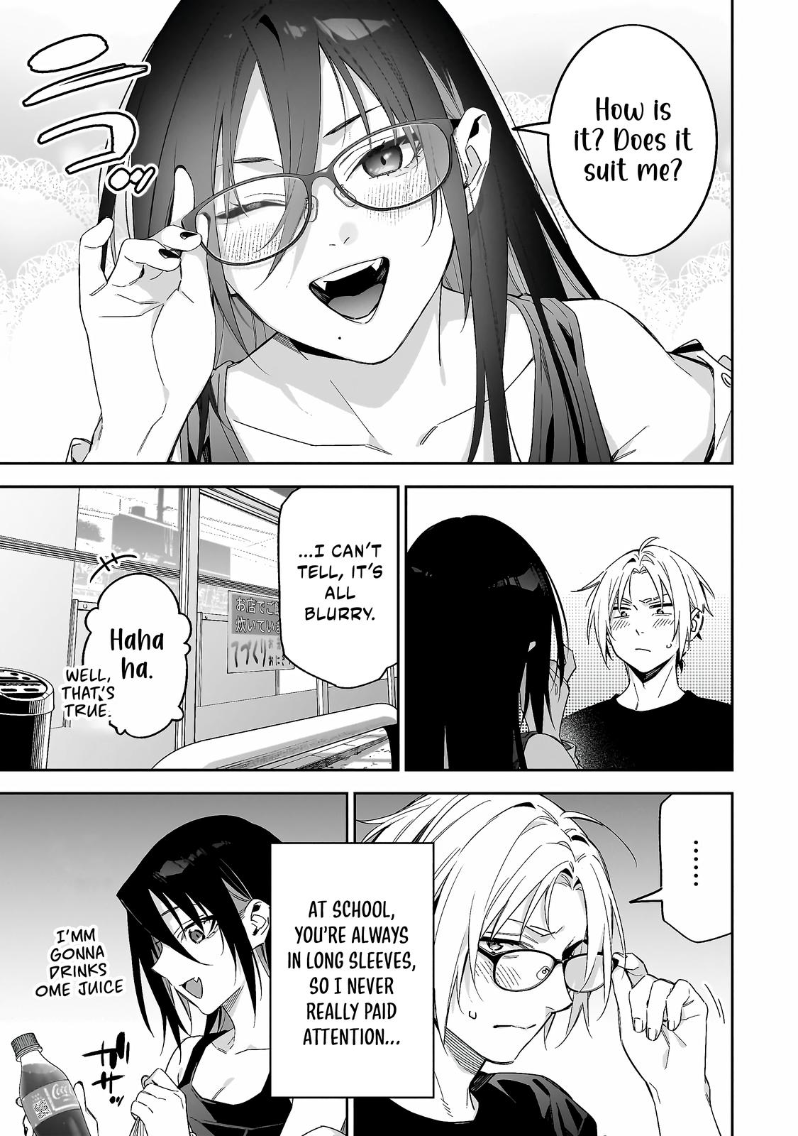 Don't XX Ms. Tsukimine
