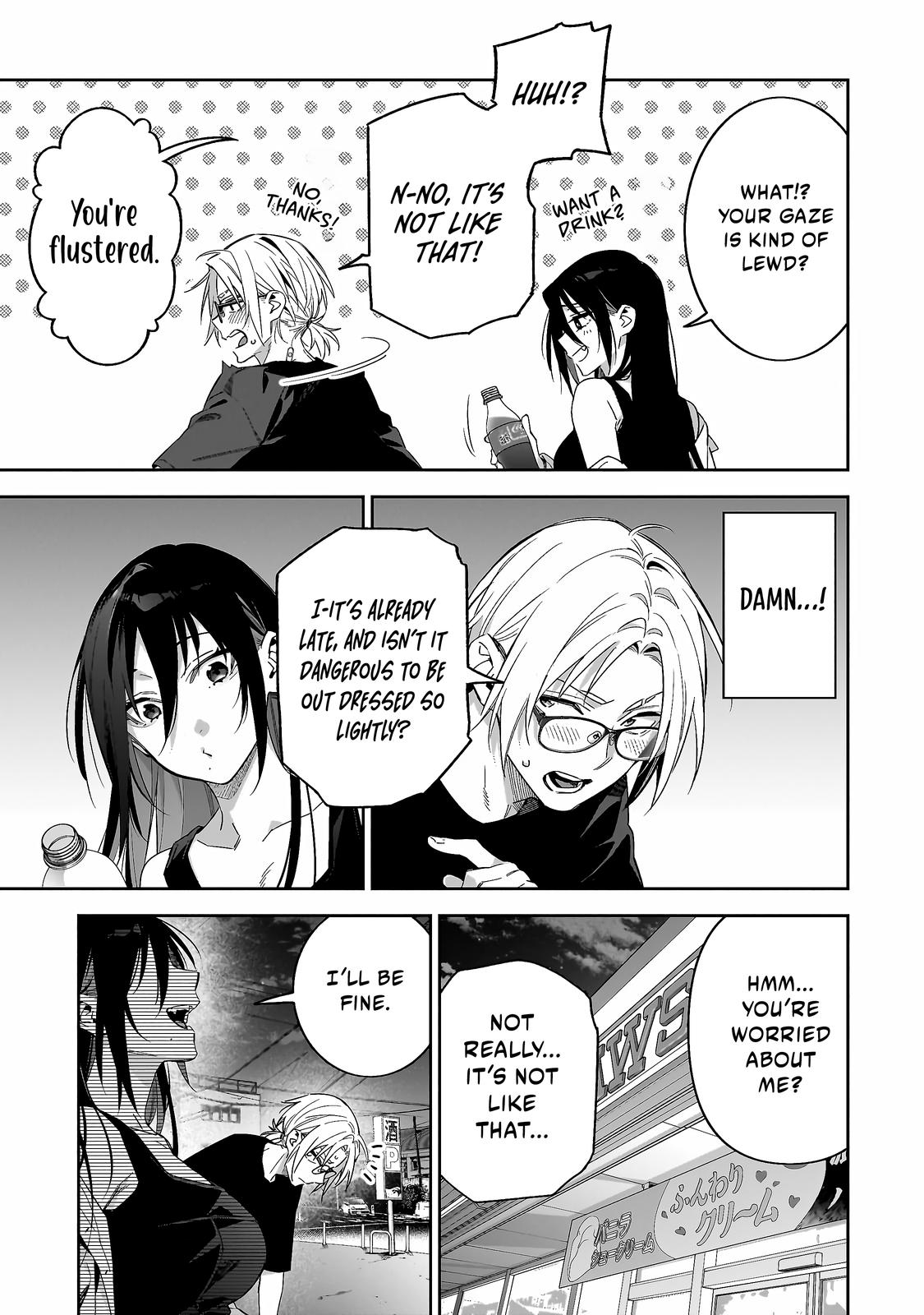 Don't XX Ms. Tsukimine
