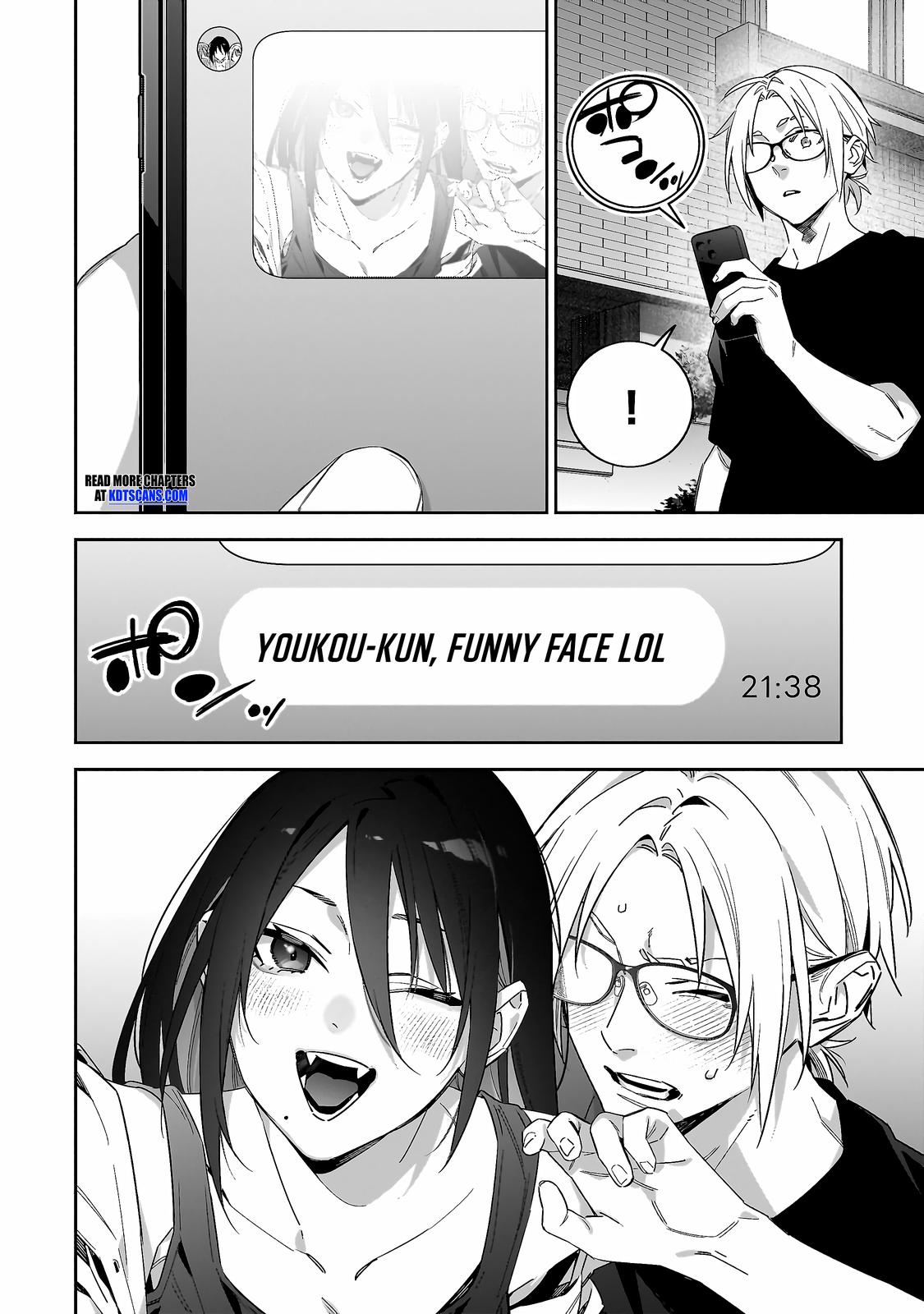 Don't XX Ms. Tsukimine