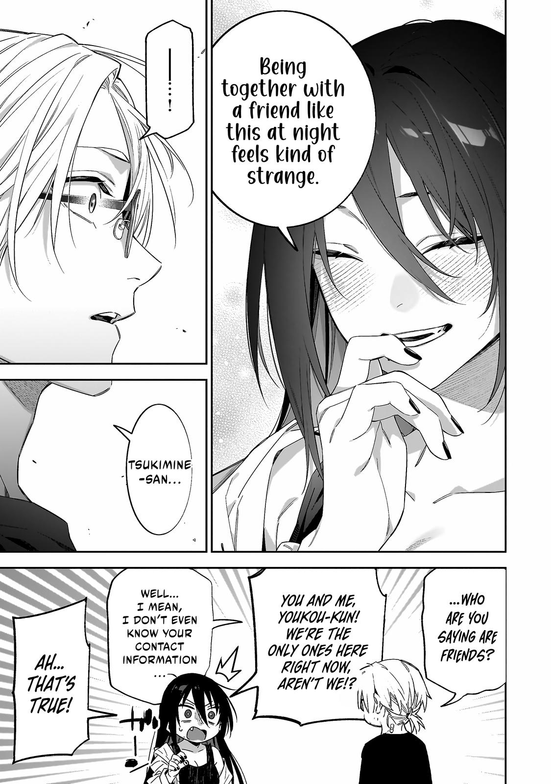 Don't XX Ms. Tsukimine
