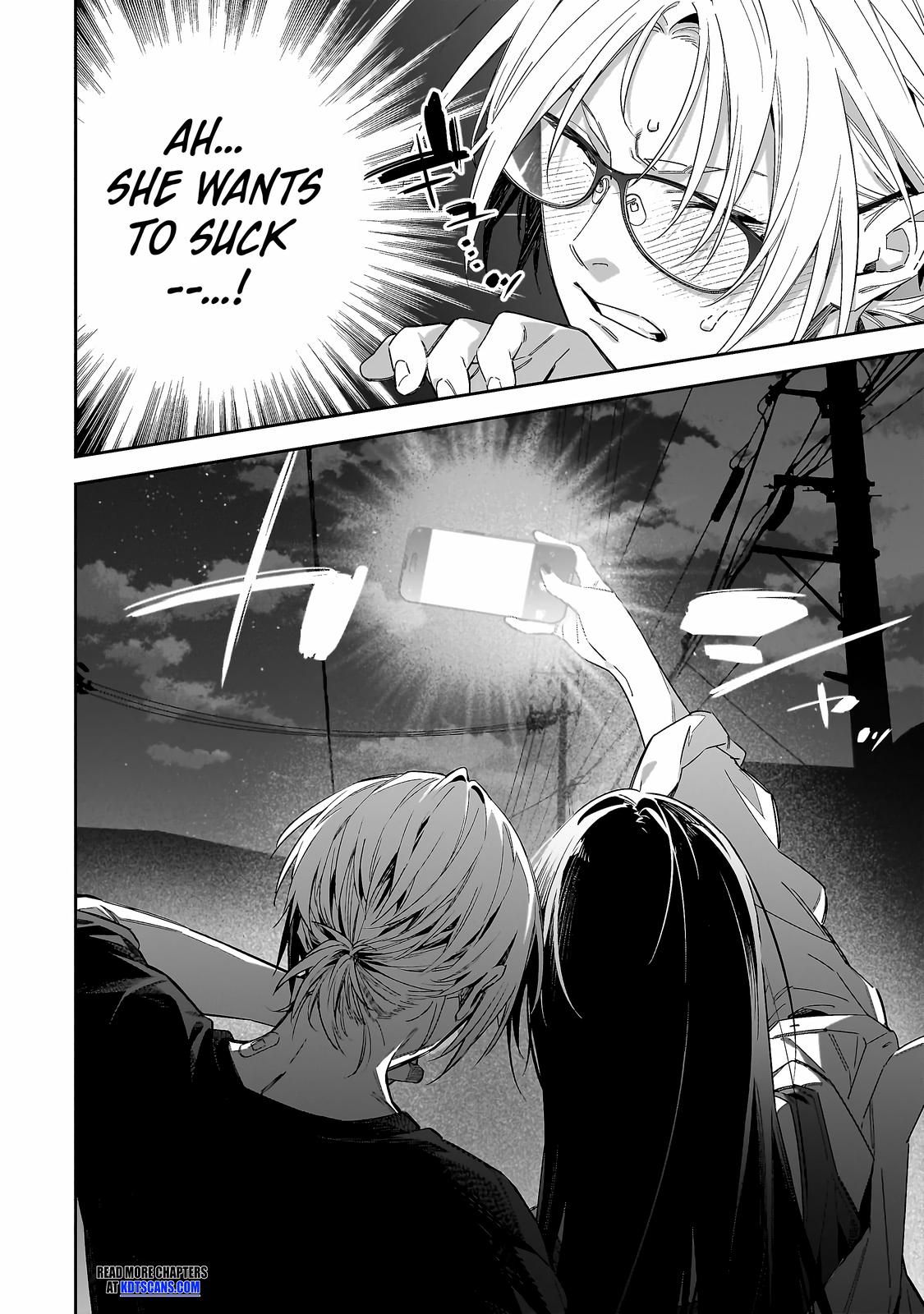 Don't XX Ms. Tsukimine