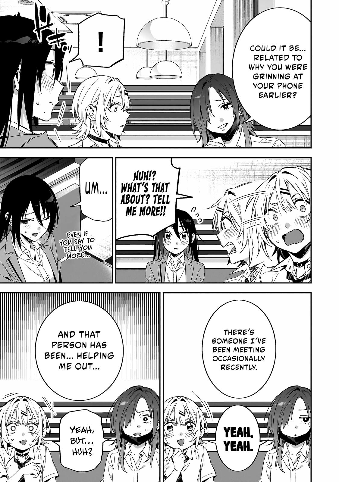 Don't XX Ms. Tsukimine