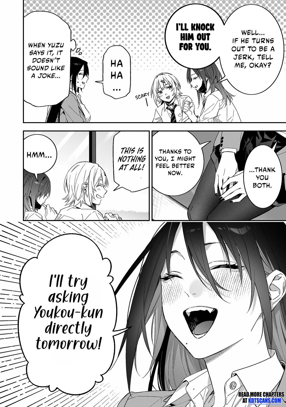 Don't XX Ms. Tsukimine