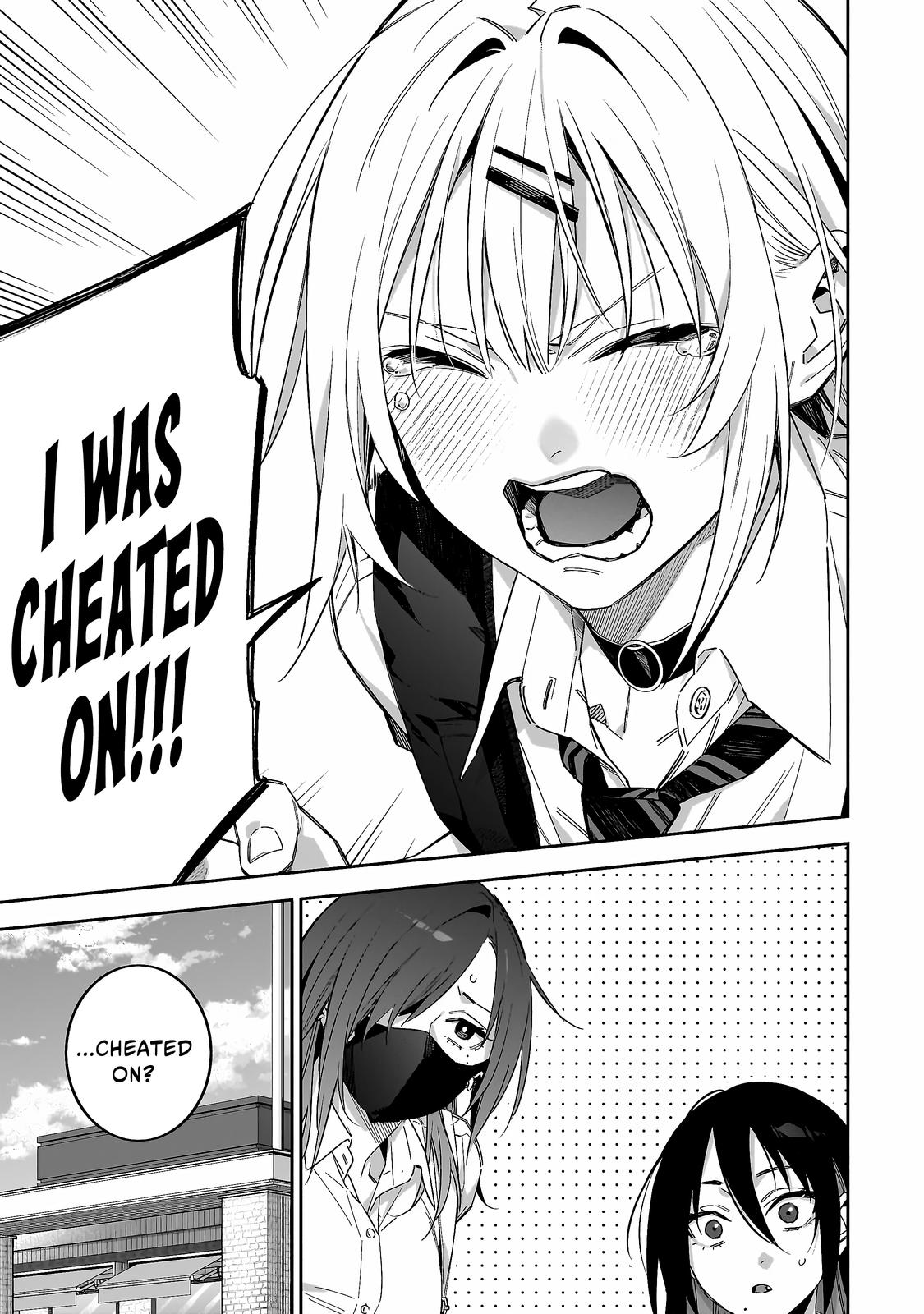Don't XX Ms. Tsukimine