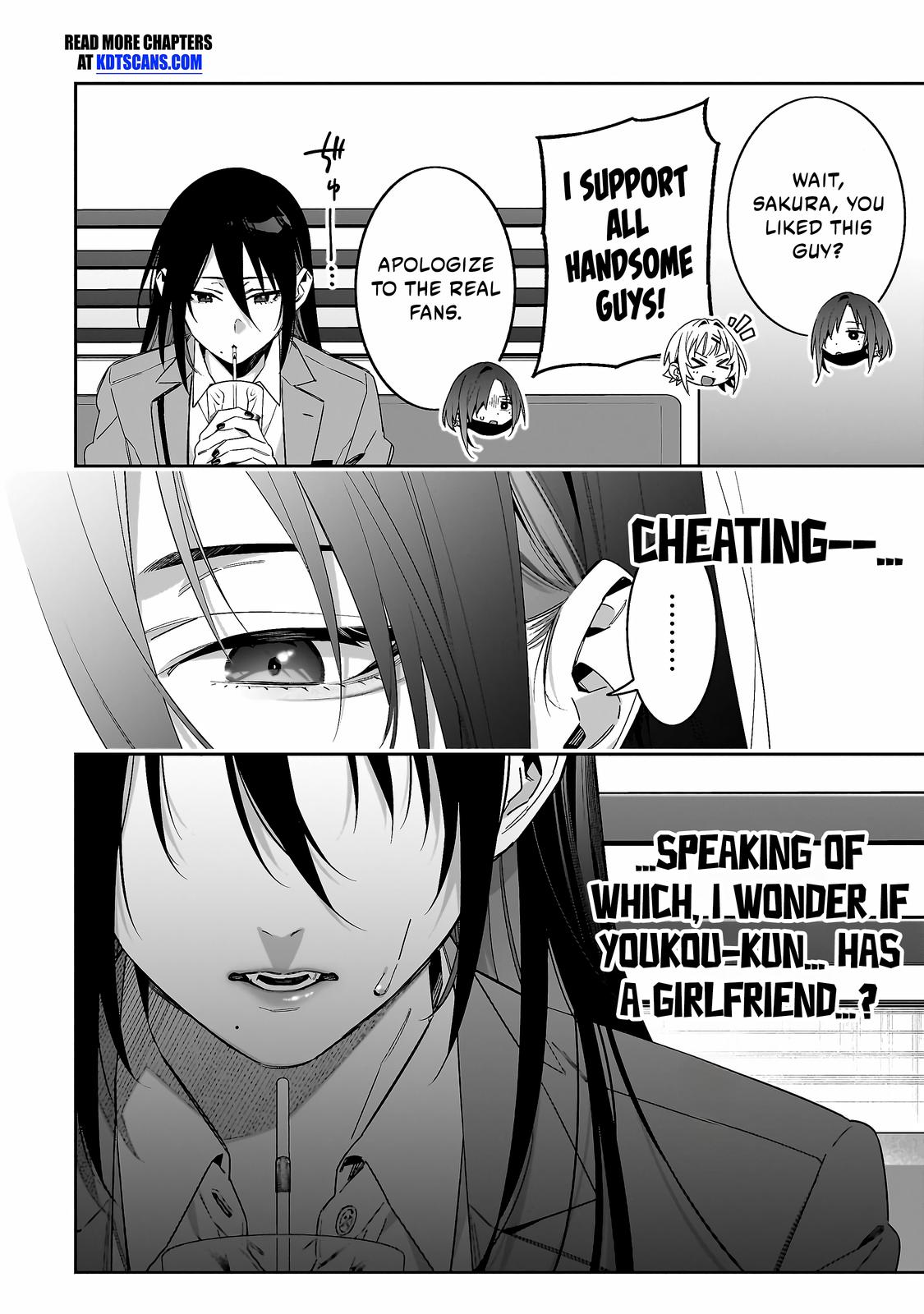 Don't XX Ms. Tsukimine
