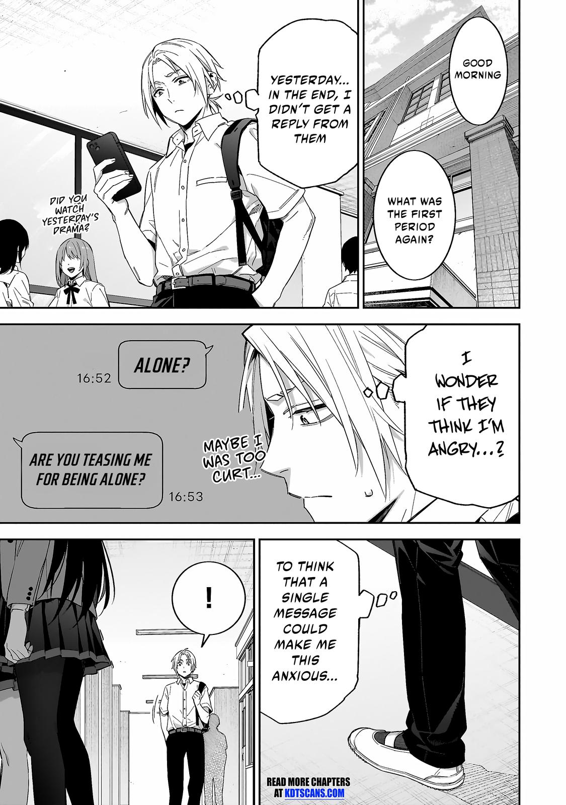 Don't XX Ms. Tsukimine
