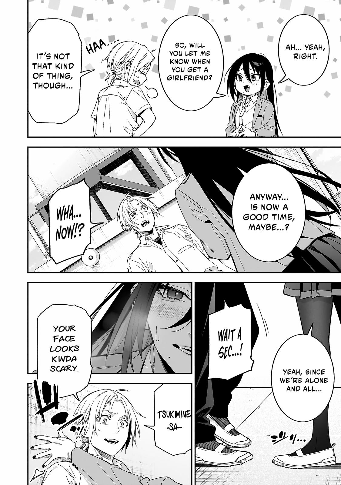 Don't XX Ms. Tsukimine