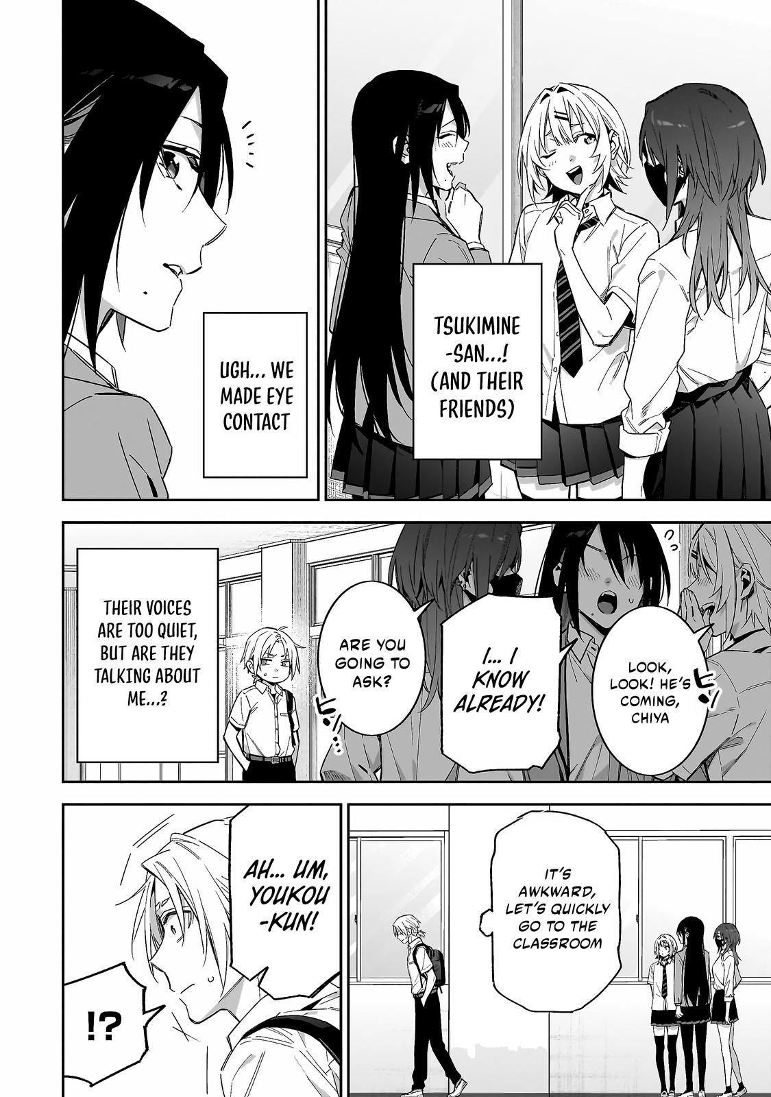 Don't XX Ms. Tsukimine