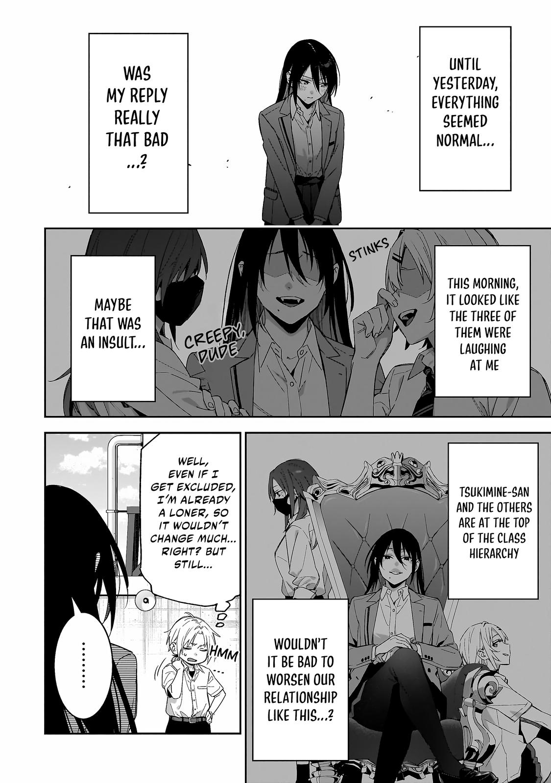 Don't XX Ms. Tsukimine