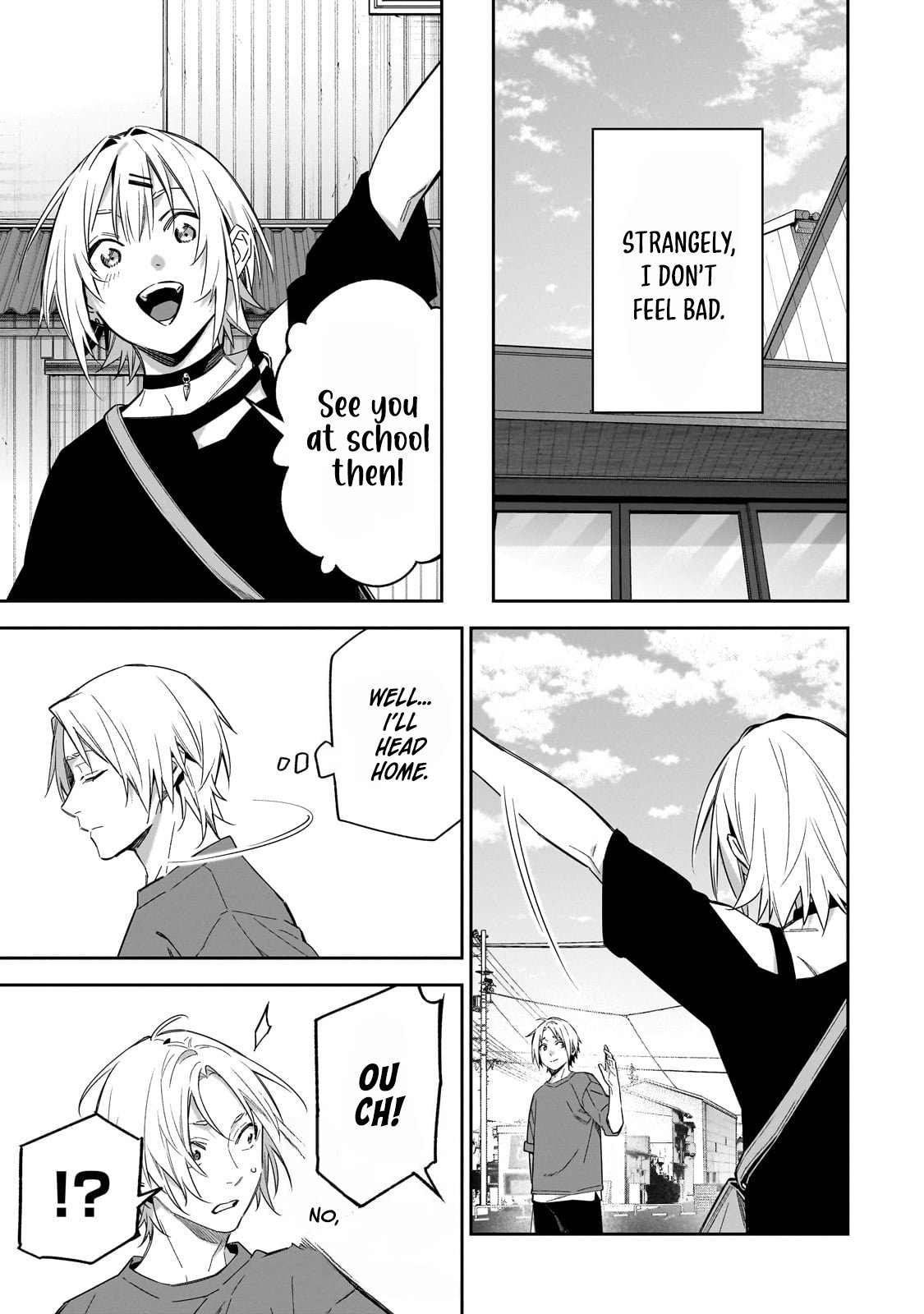 Don't XX Ms. Tsukimine