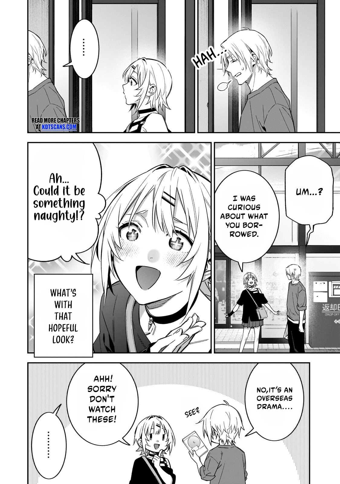 Don't XX Ms. Tsukimine